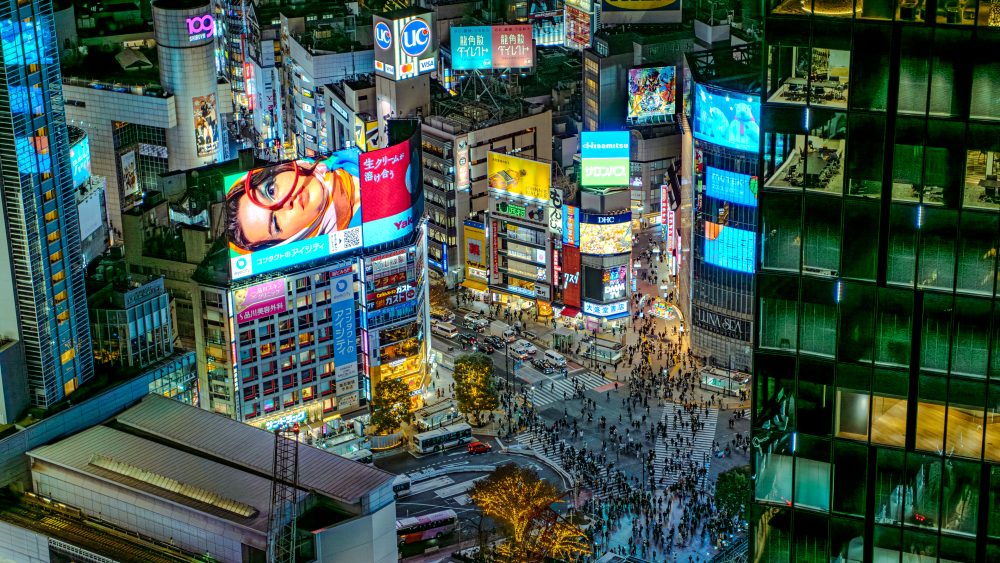 Arrival in Tokyo