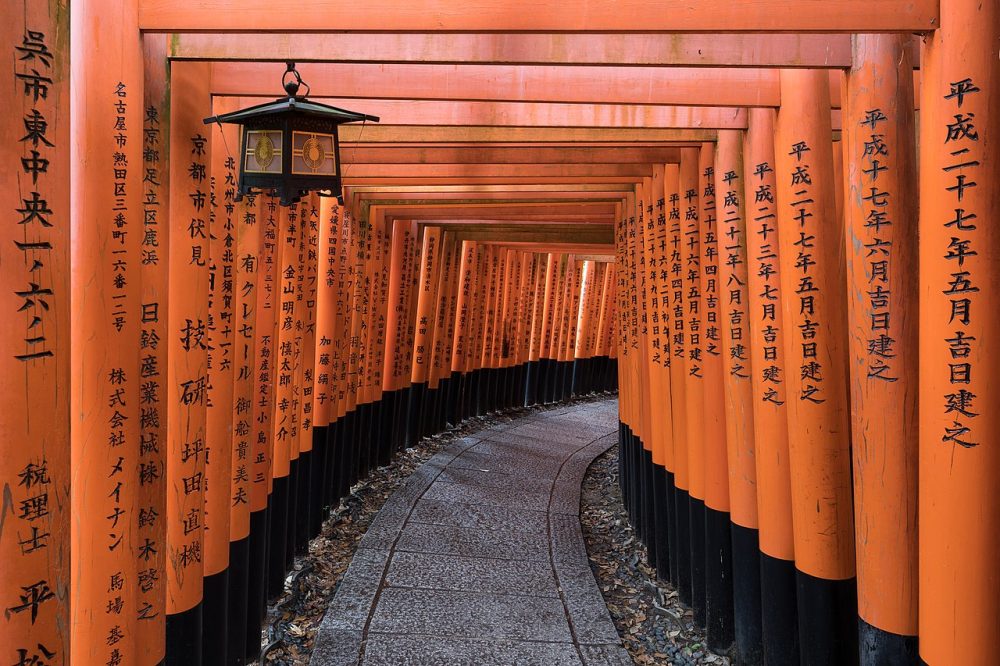 Kyoto: Old Japan