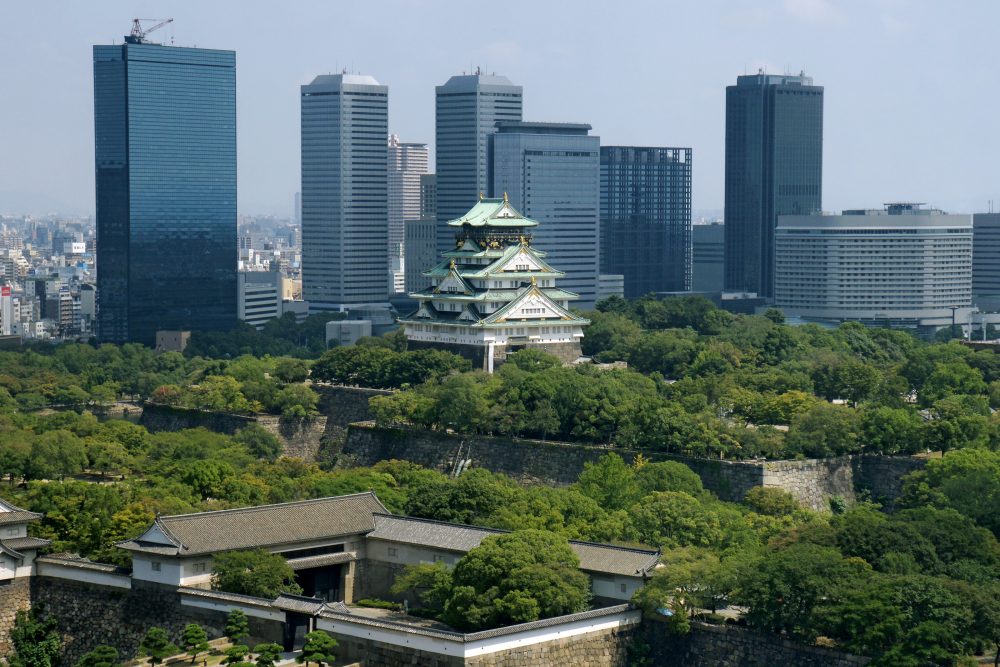 Osaka & Departure